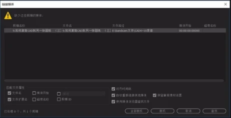 为什么篮球教练的经验对球员发展至关重要_1